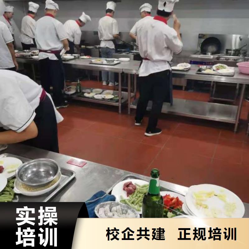 烹饪培训学校计算机专业师资力量强