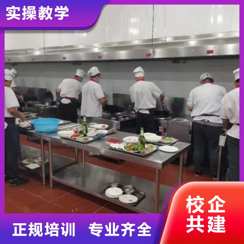 烹饪培训学校-数控车床培训学校免费试学