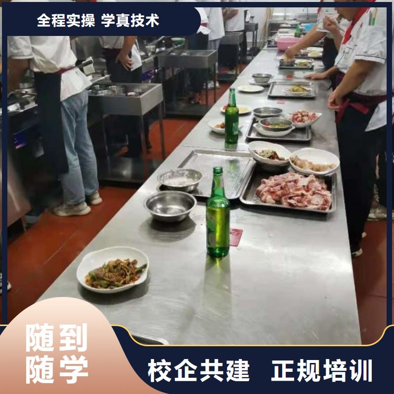 烹饪培训学校学挖掘机钩机学费多少钱师资力量强