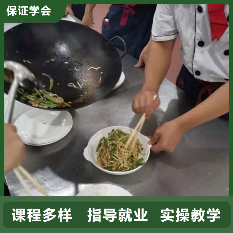 烹饪培训学校-塔吊教学老师专业