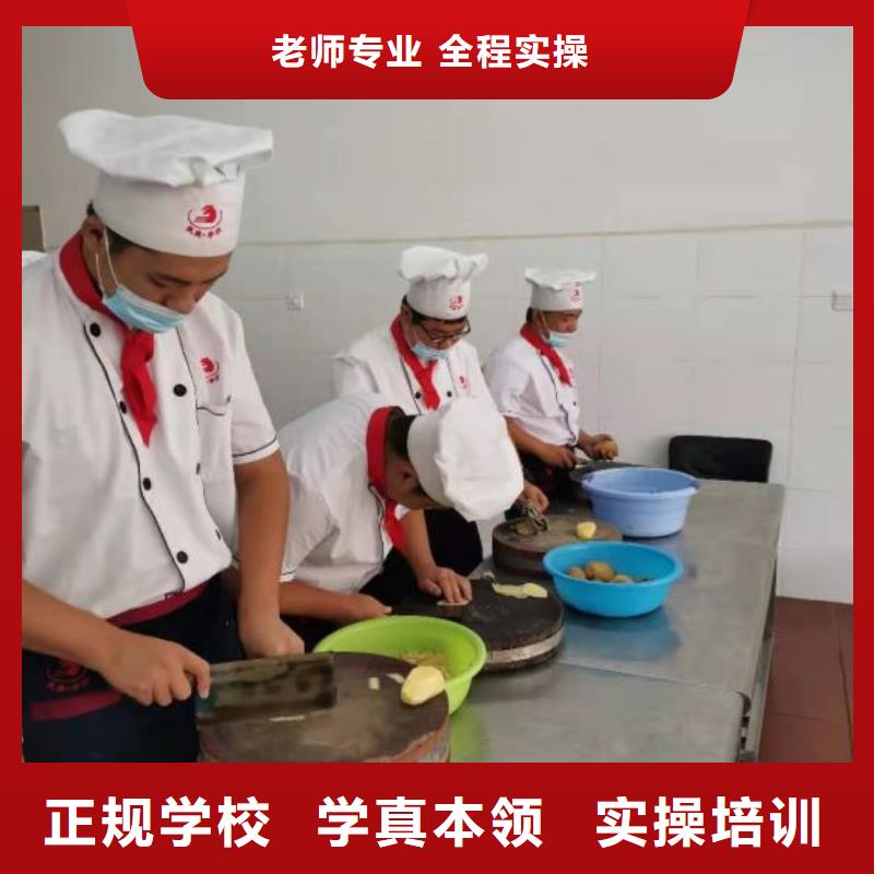 烹饪培训学校-塔吊教学老师专业