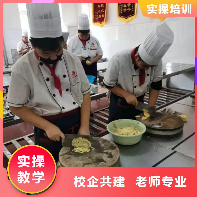 烹饪培训学校,数控车床培训学校实操教学