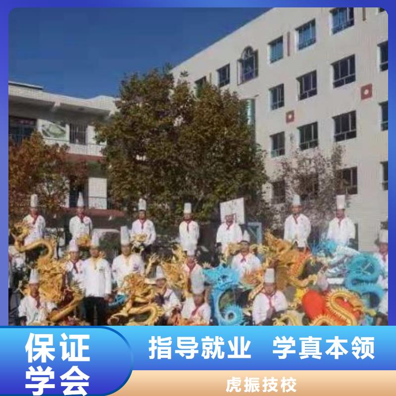 【烹饪培训学校】,新能源汽修学校排行榜指导就业