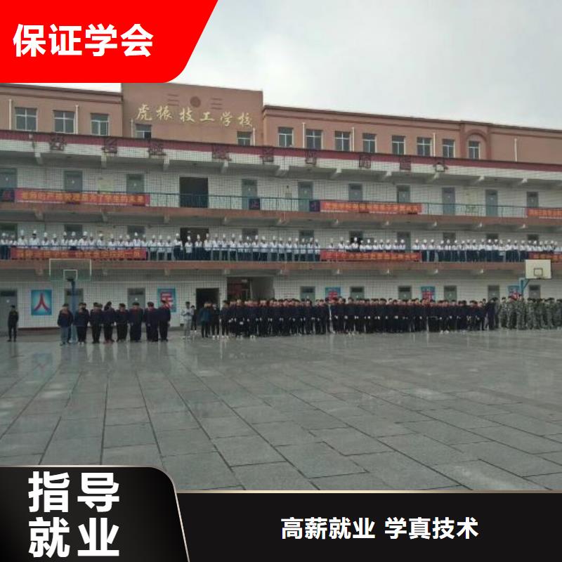 短期烹饪培训去什么地方学学烹饪要多少时间