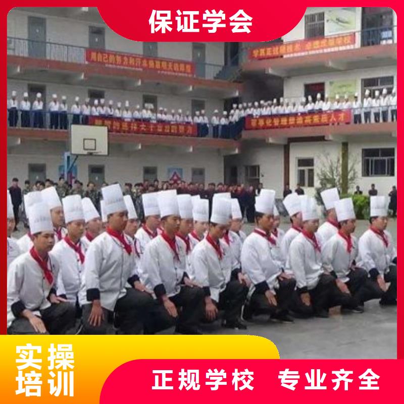 烹饪培训学校钩机学校师资力量强