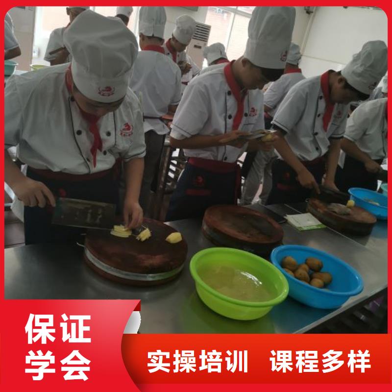 烹饪培训学校哪个学校能学厨师烹饪实操教学