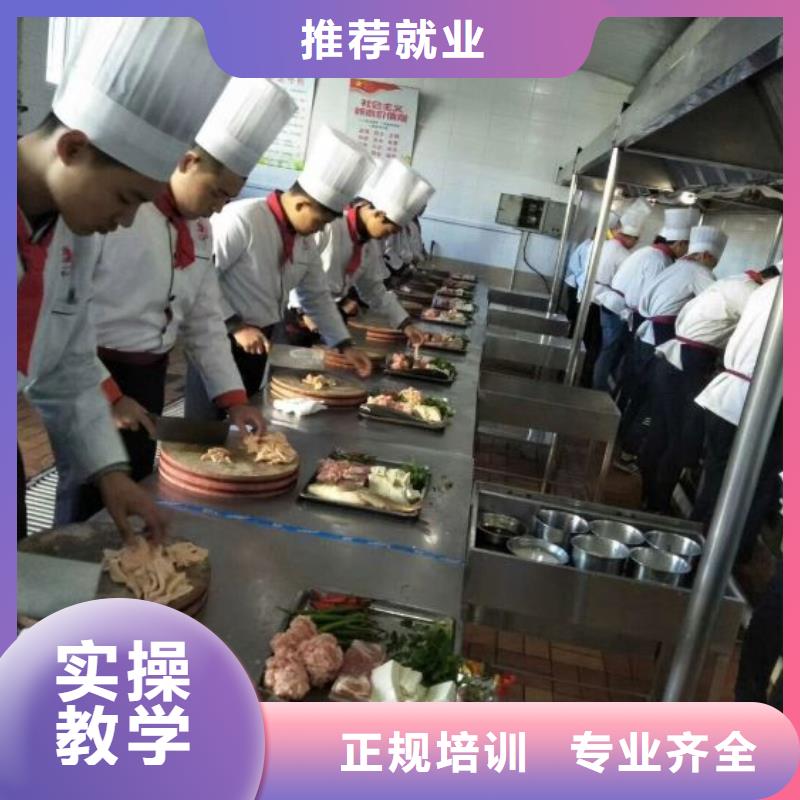 路南熟食制作技术什么技校常年招生学费多少钱