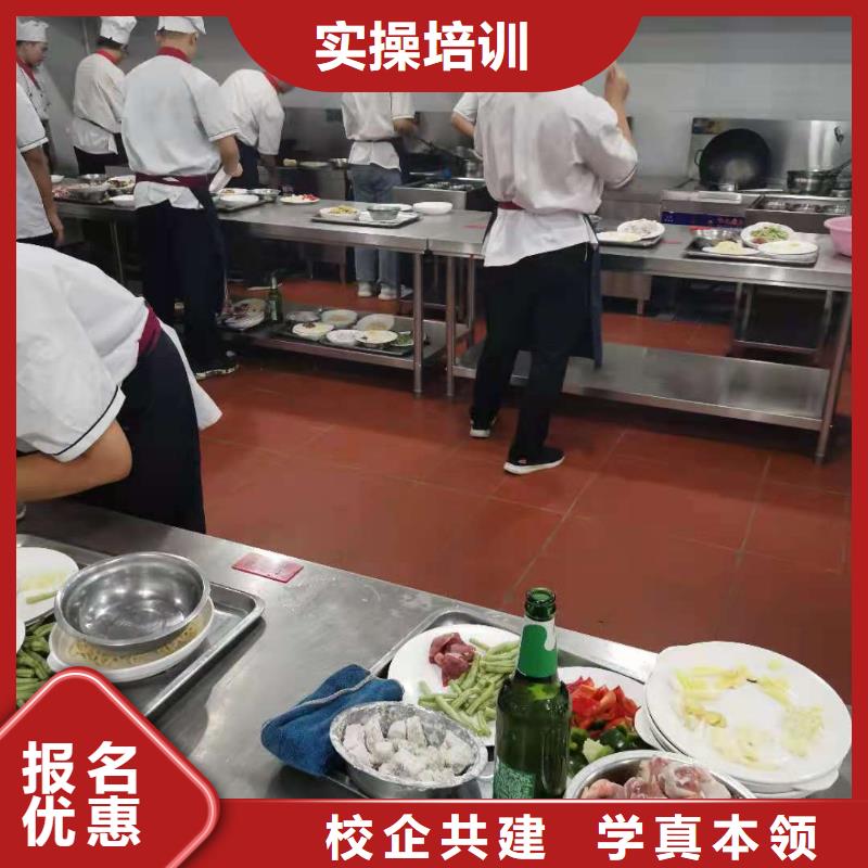 烹饪学校什么时候招生学烹饪要多少钱