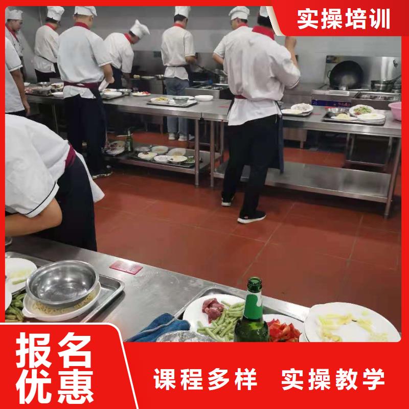 烹饪培训学校学装载机铲车叉车学费多少钱就业快