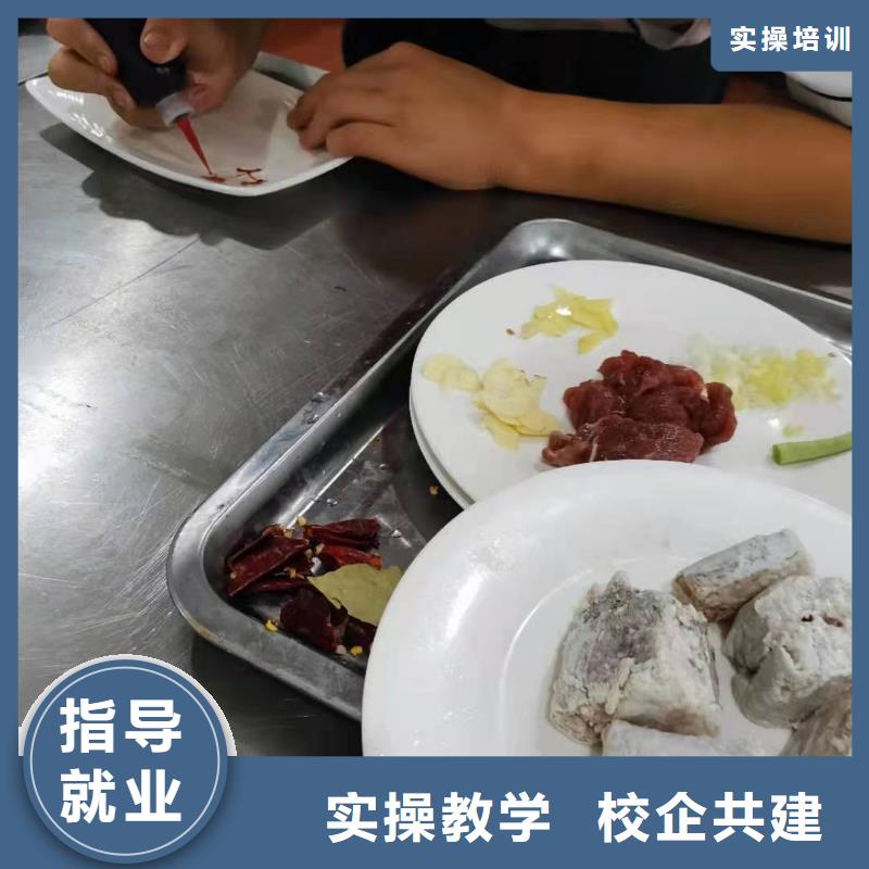 烹饪学校什么时候招生学烹饪要多少钱