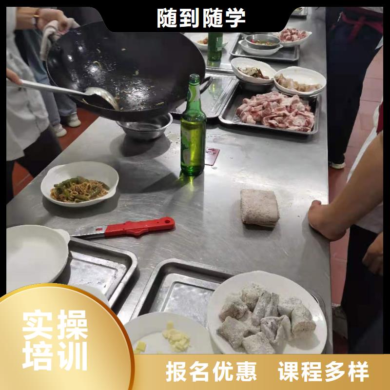 烹饪培训学校中西糕点班师资力量强