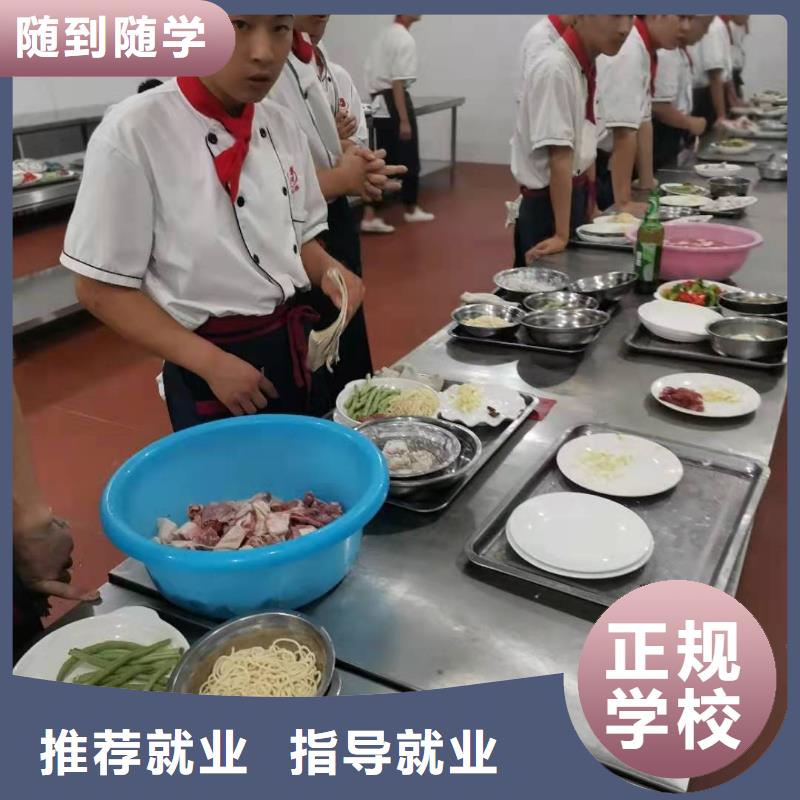 烹饪培训学校汽修班实操培训