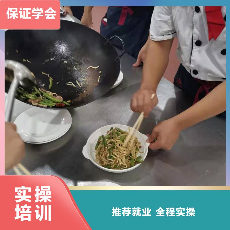 烹饪培训学校虎振挖掘机怎么样保证学会