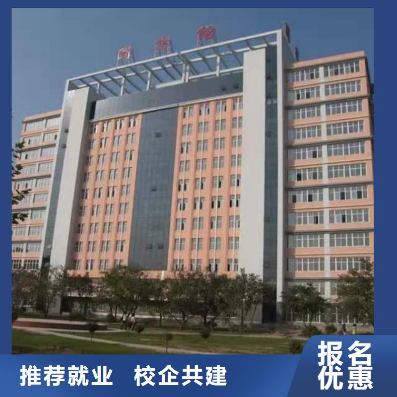 【烹饪培训学校】钩机学校报名优惠