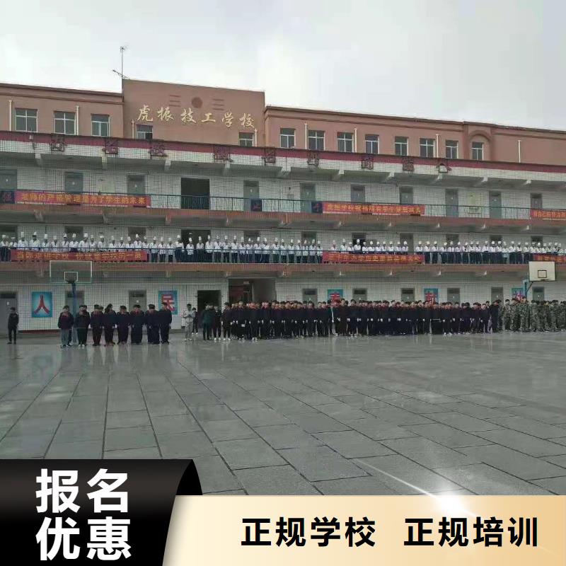 峰峰矿厨师培训成人班联系电话是多少毕业后学校管就业