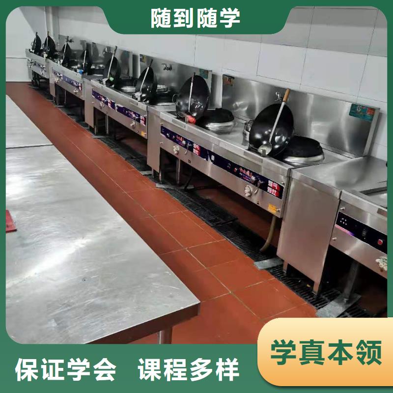 蔚縣學烹飪哪個技校有要多少學費