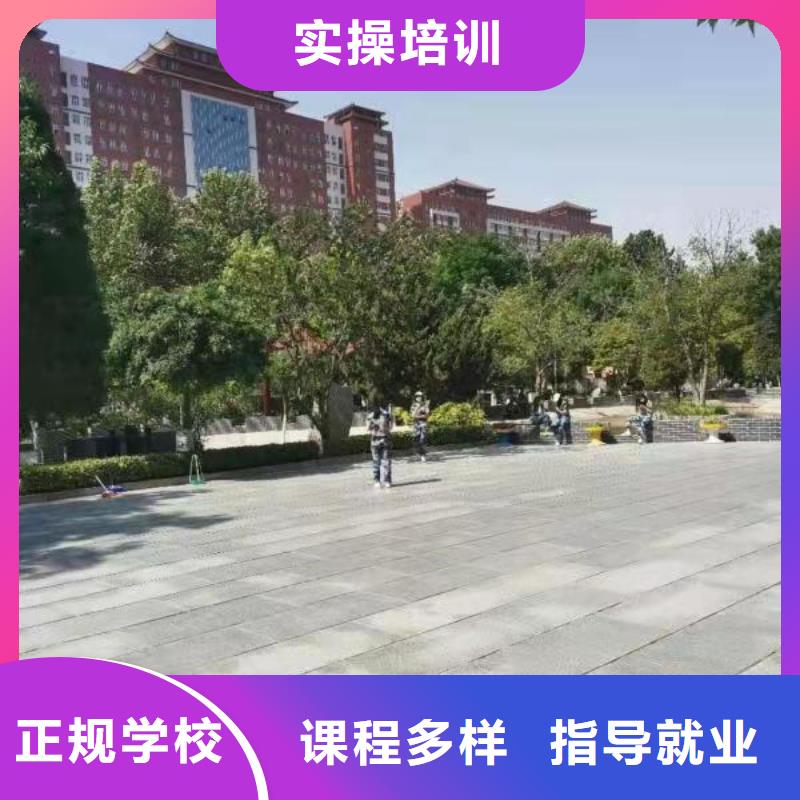 烹饪培训学校学厨师烹饪学费多少钱学真本领