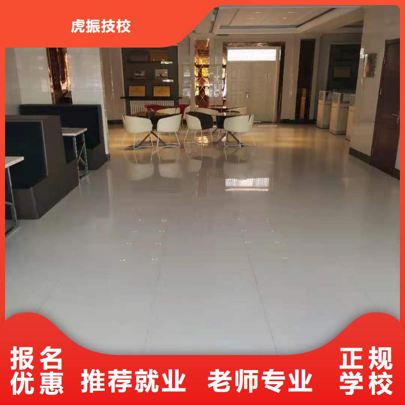 厨师技校塔吊教学校企共建