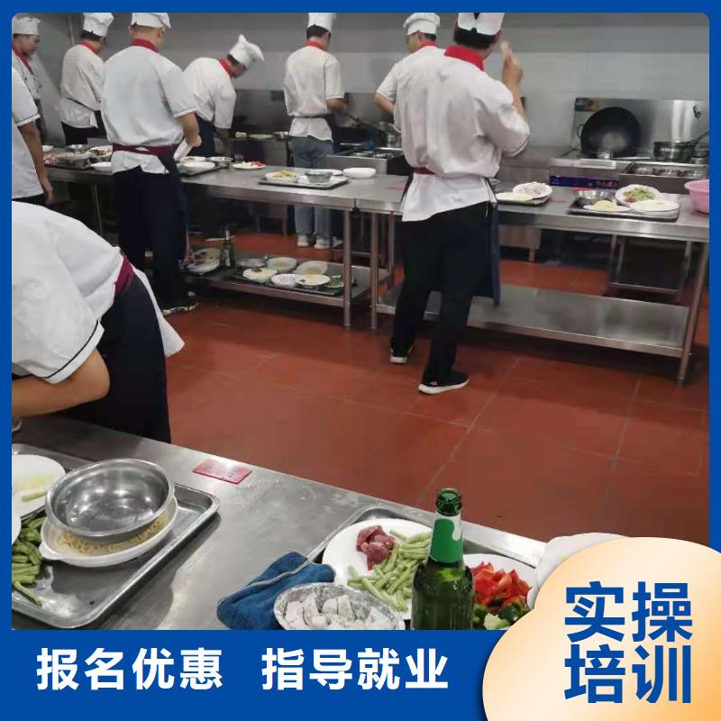 廚師技校數(shù)控車床培訓(xùn)學(xué)校校企共建