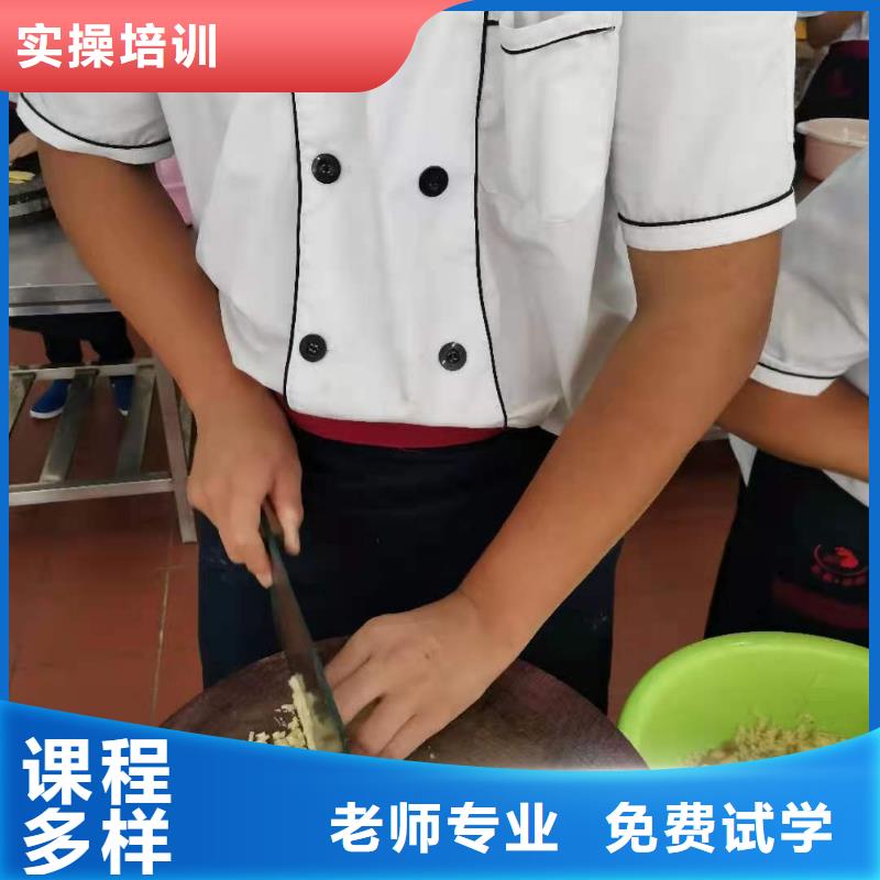 【厨师技校数控车床培训学校实操教学】