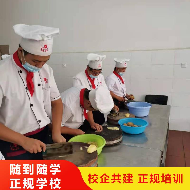 厨师技校挖掘机培训学校师资力量强