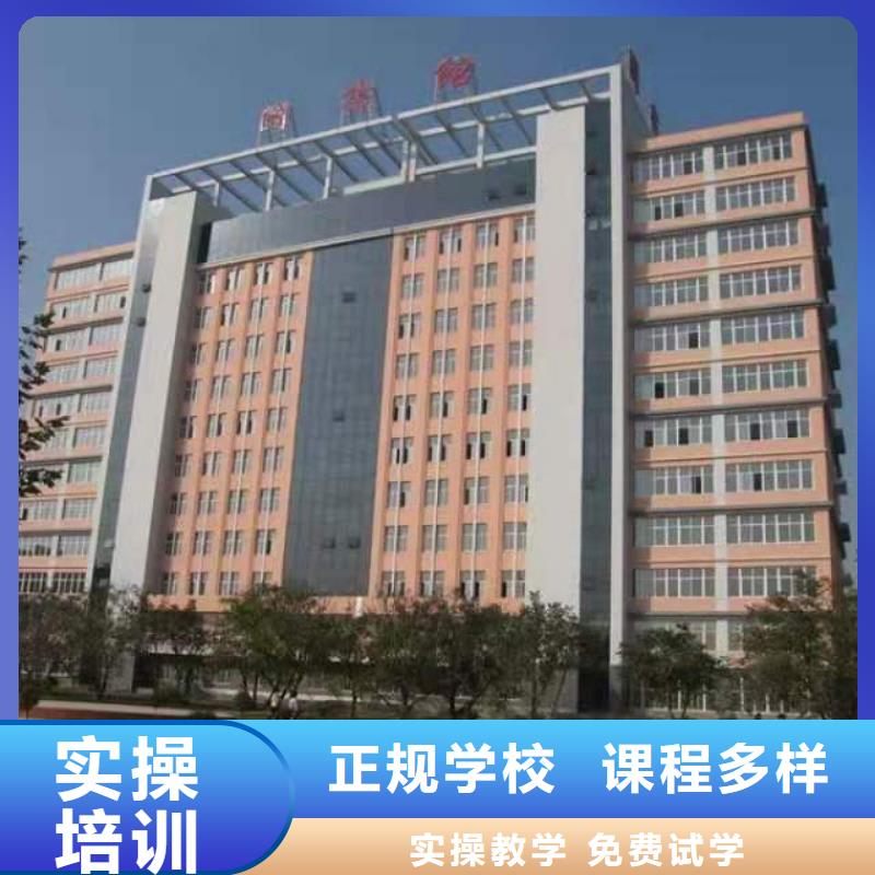 厨师技校学厨师多少钱一年全程实操