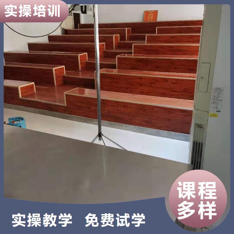 厨师技校学厨师烹饪学费多少钱技能+学历