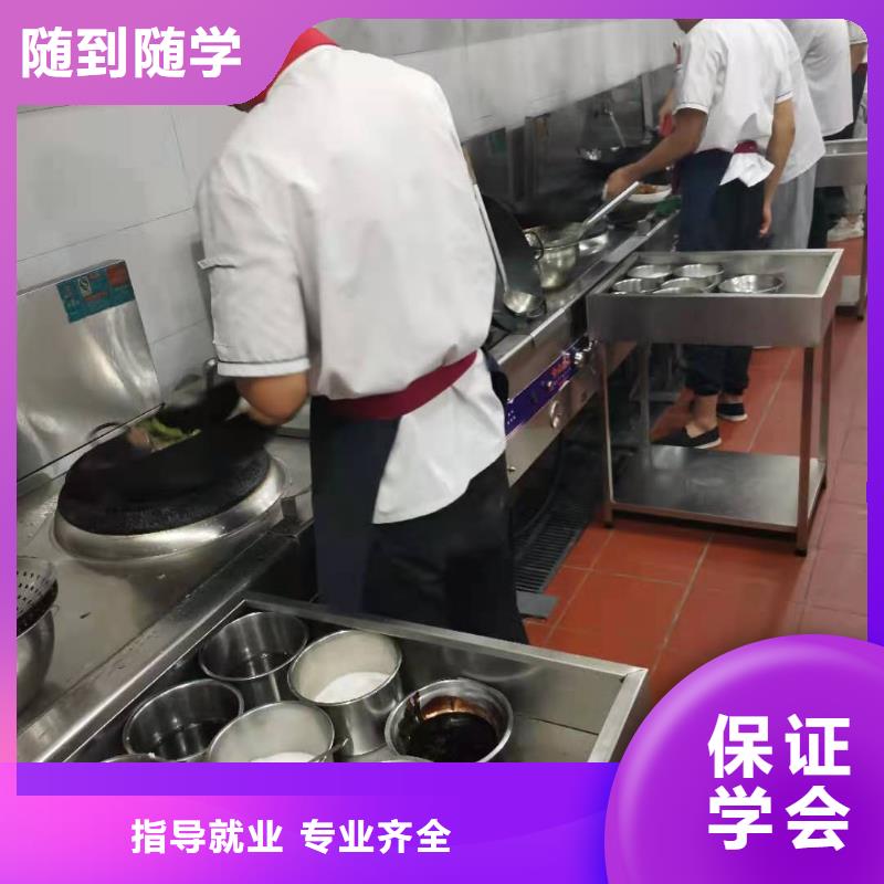 【厨师技校】汽修学校就业不担心