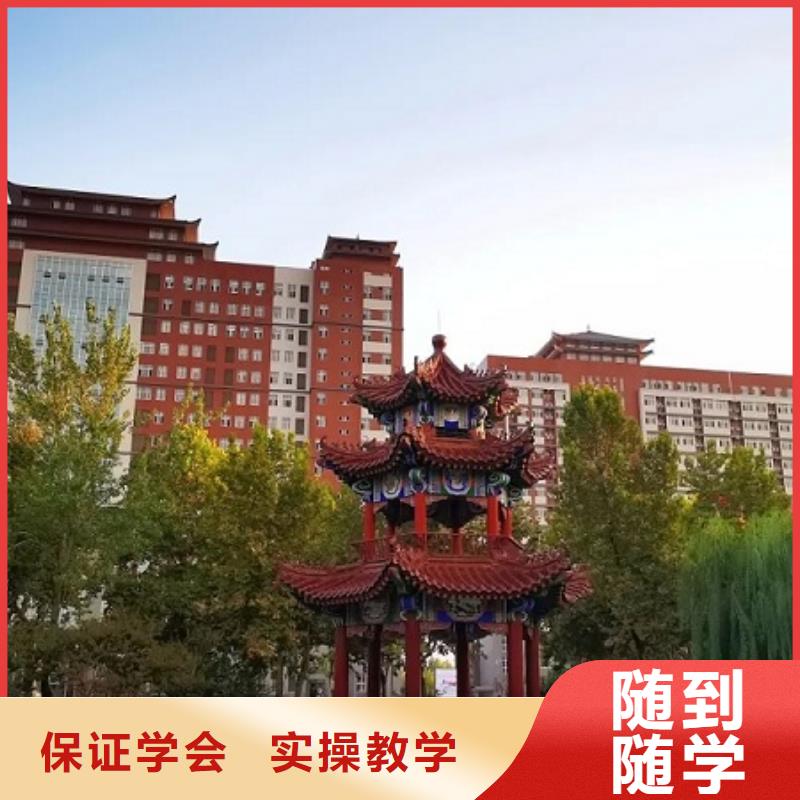 厨师技校哪里有厨师烹饪培训学校就业前景好