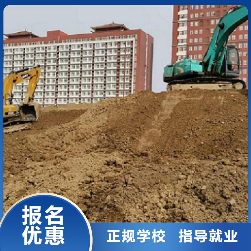 肥乡学开钩机技术地址有没有学历限制