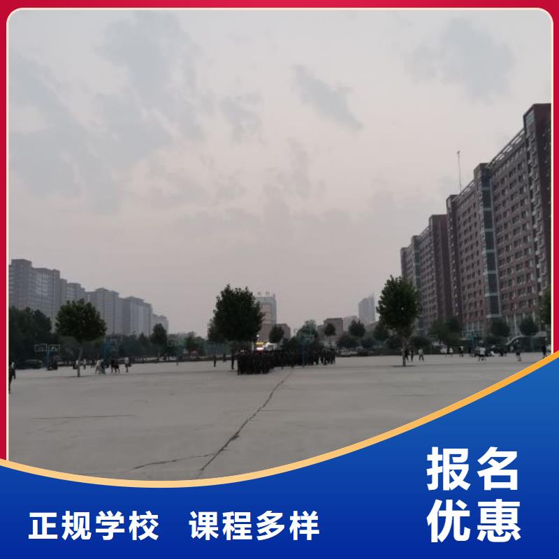 挖掘机培训学校厨师培训学校正规培训