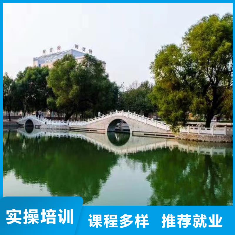 挖掘机培训学校-学厨师烹饪学费多少钱校企共建