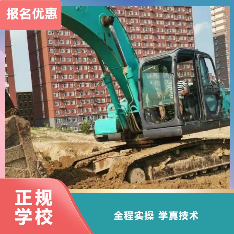 装载机培训学校路线虎振有钩机吗