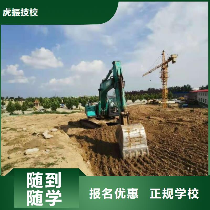 懷來(lái)汽車(chē)吊培訓(xùn)學(xué)校怎么報(bào)名畢業(yè)后免費(fèi)工作