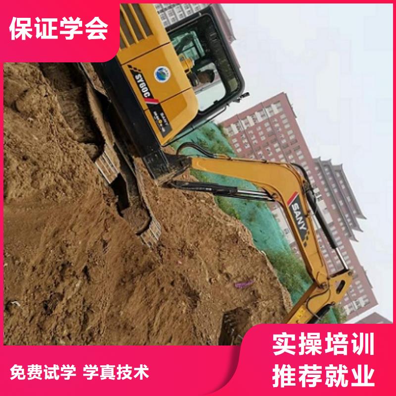 钩机培训学校,厨师培训学校就业前景好