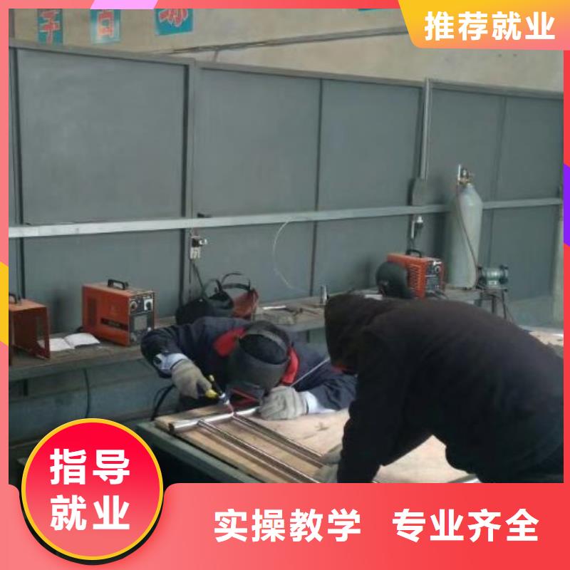 尚义焊工学校什么时候招生实践教学