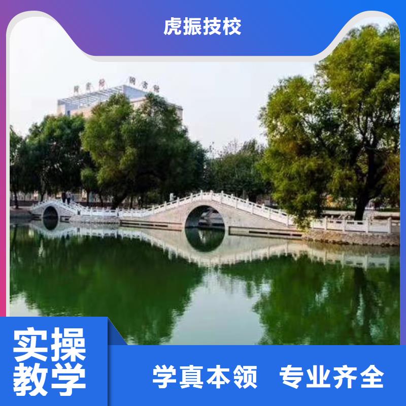 焊接学校厨师培训学校就业前景好