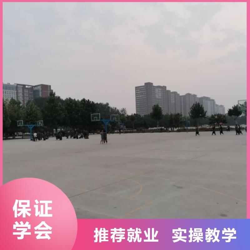 焊工培训学校什么时候招生随到随学