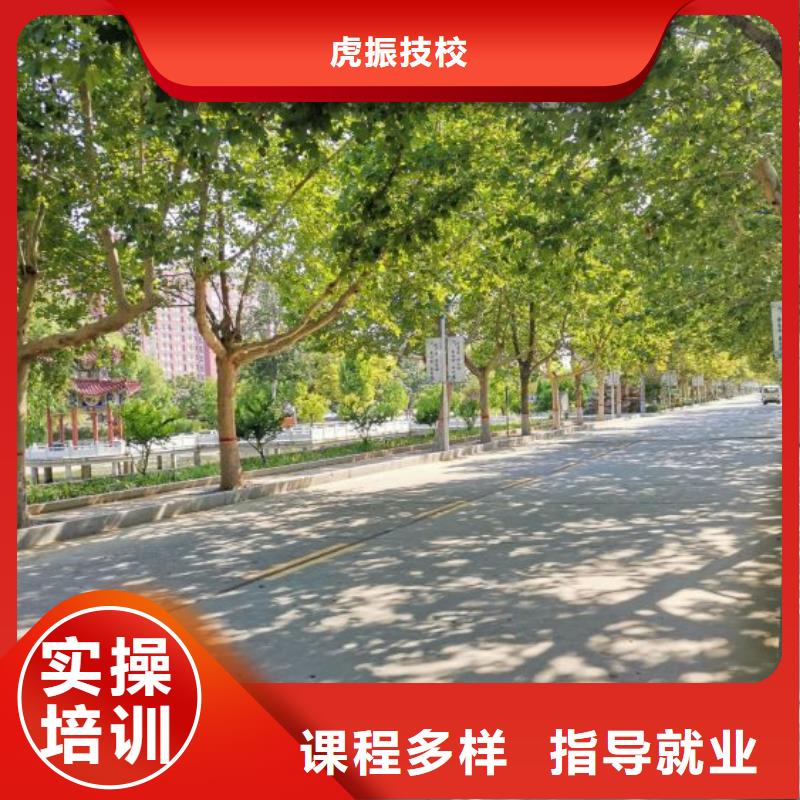 焊接学校学厨师多少钱一年全程实操