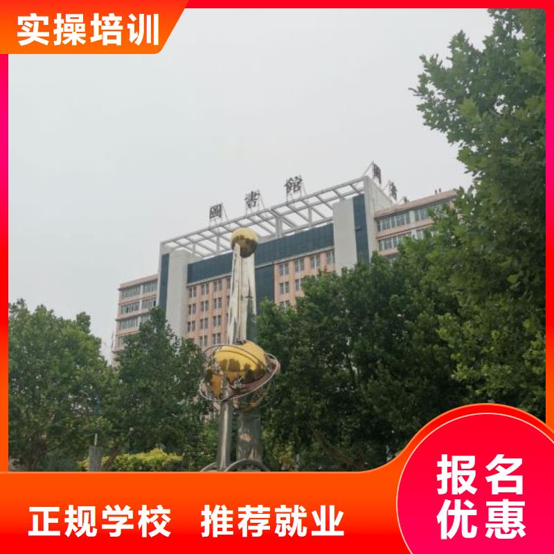 焊接学校_学厨师多少钱一年保证学会