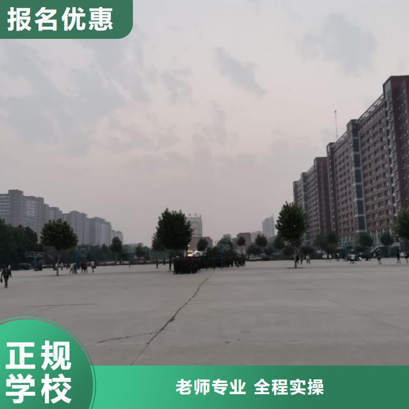 古冶焊接学校什么时候招生毕业免费推荐工作