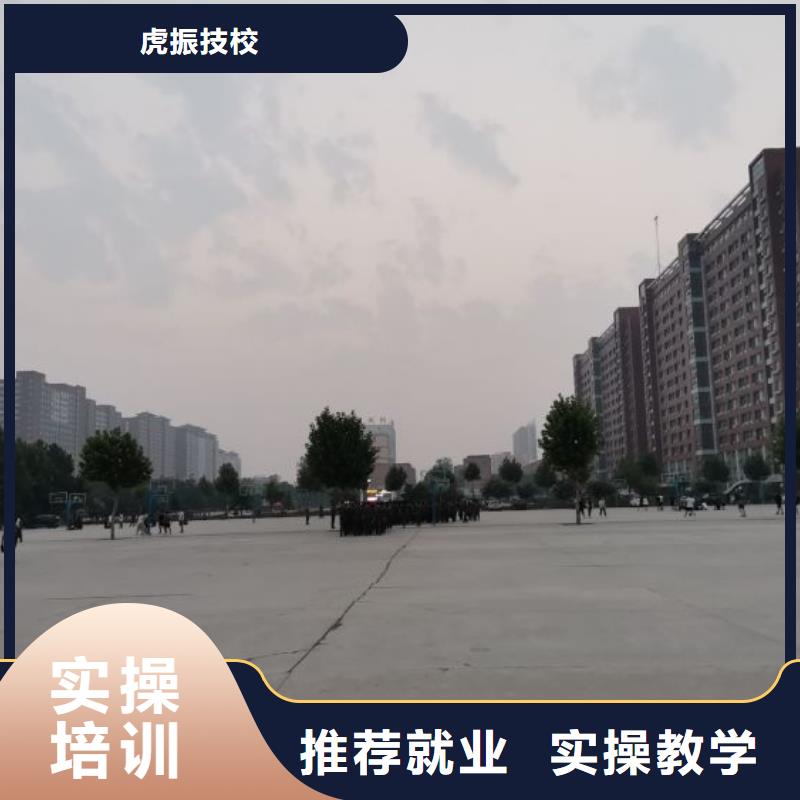 沧县学氩弧焊学费多少钱多少时间能学会实践教学