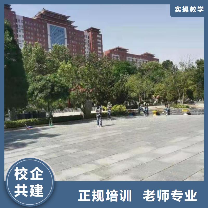 美容美发技校学费多少钱学美发要多少钱