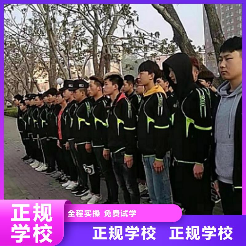 美发培训学校挖掘机铲车报名优惠