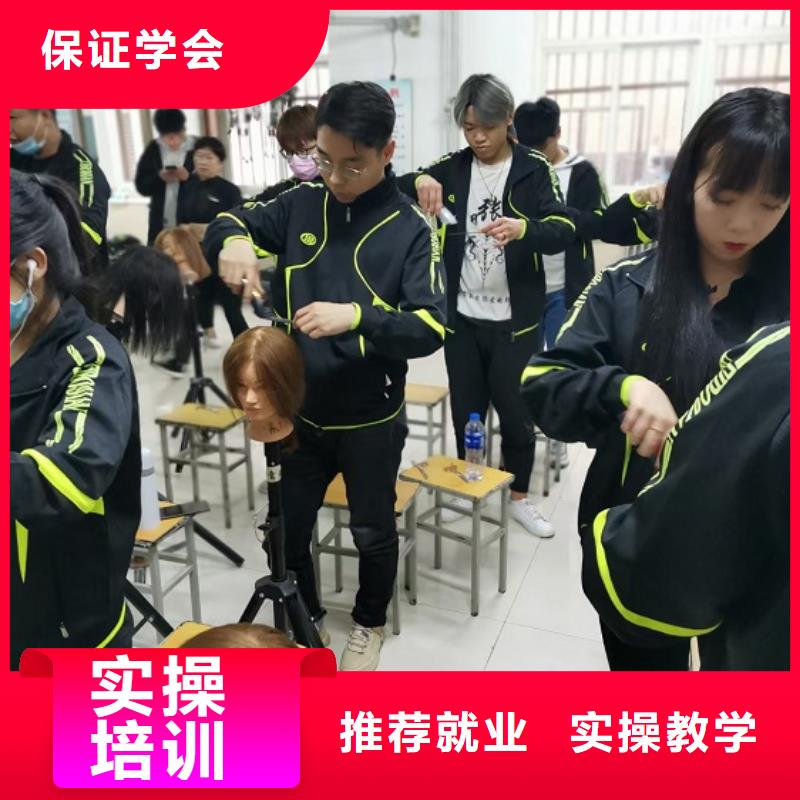 美发培训学校装载机铲车叉车驾驶培训学校正规学校