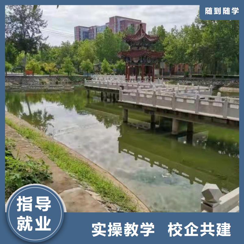 美发培训学校挖掘机培训学校校企共建