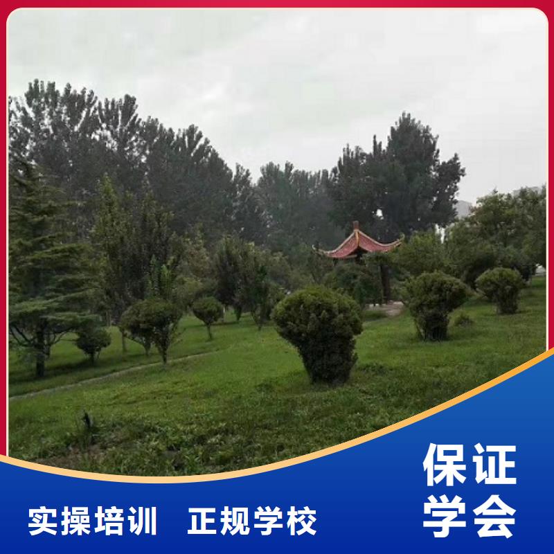 美发培训学校-厨师培训学校正规培训