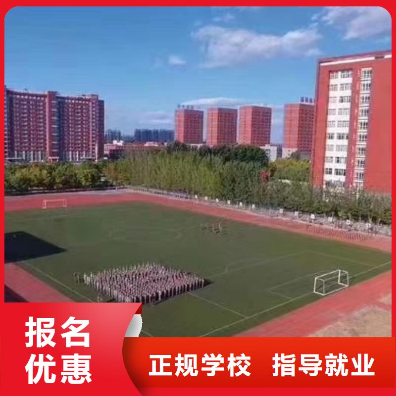 学修剪技术什么时候招生学美发要多少时间