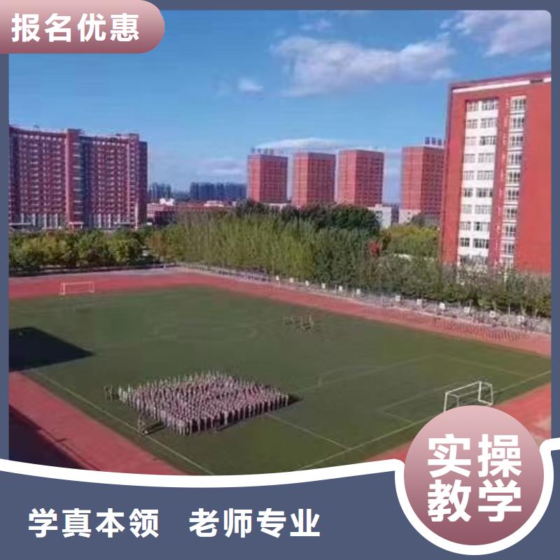 美发培训学校学装载机铲车叉车学费多少钱课程多样