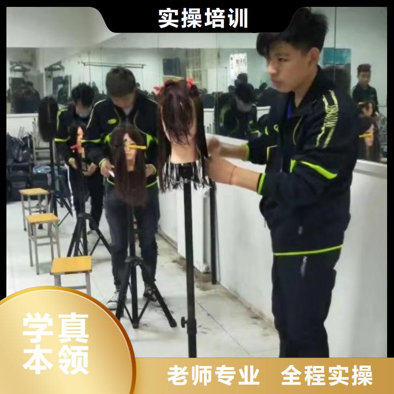 美发培训学校,挖掘机钩机培训学校哪家好就业快